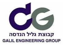 לוגו קבוצת גליל הנדסה