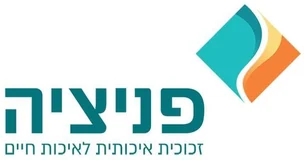 לוגו פניציה